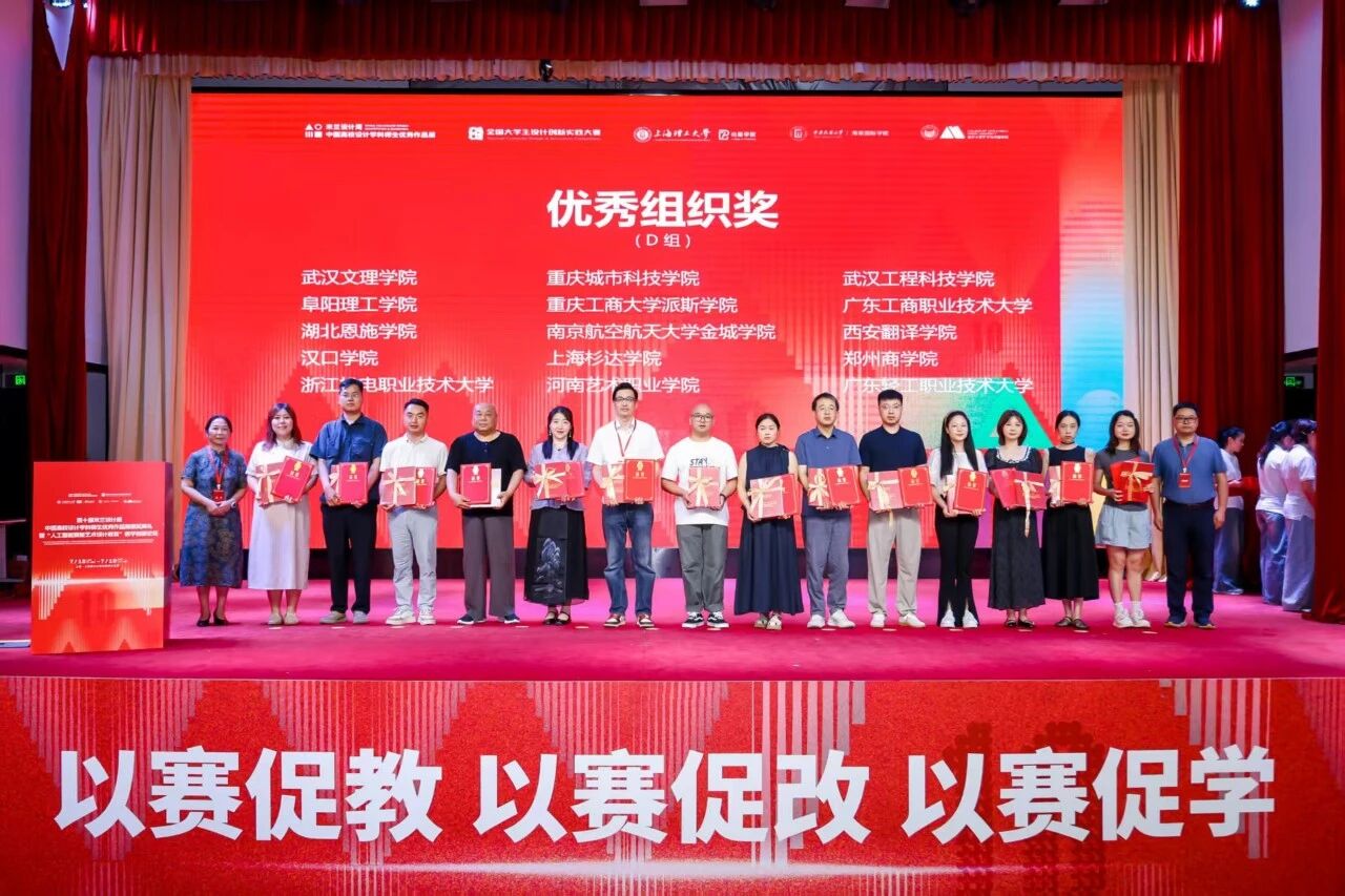 图片 2