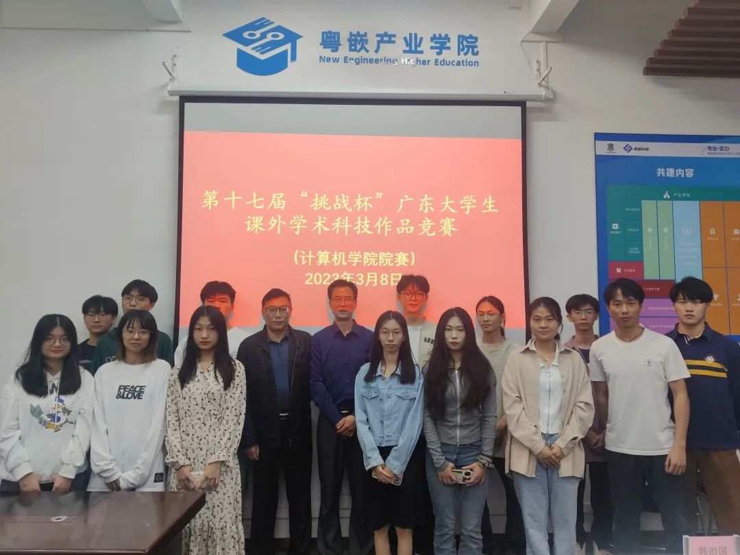 微信图片_20230625174806.jpg 微信图片_20230625174806.jpg