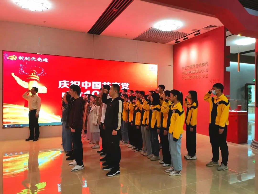 微信图片_20230625180403.jpg 微信图片_20230625180403.jpg