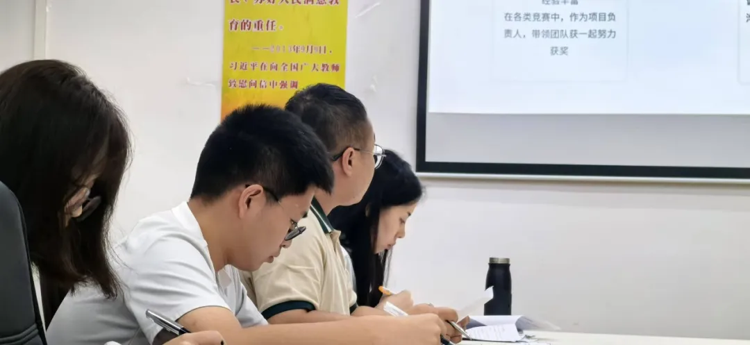图片 3 图片 3