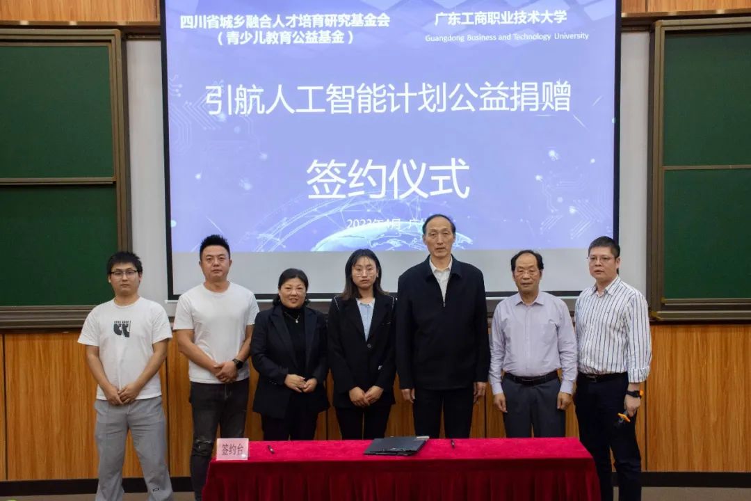 微信图片_20230625175327.jpg 微信图片_20230625175327.jpg