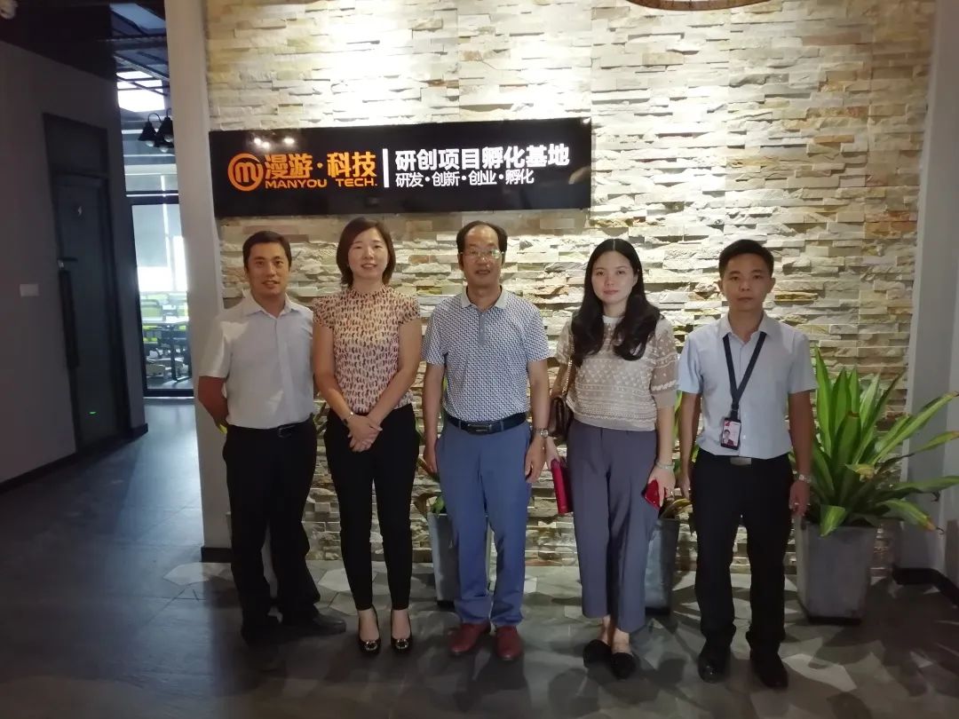 微信图片_20230625174812.jpg 微信图片_20230625174812.jpg