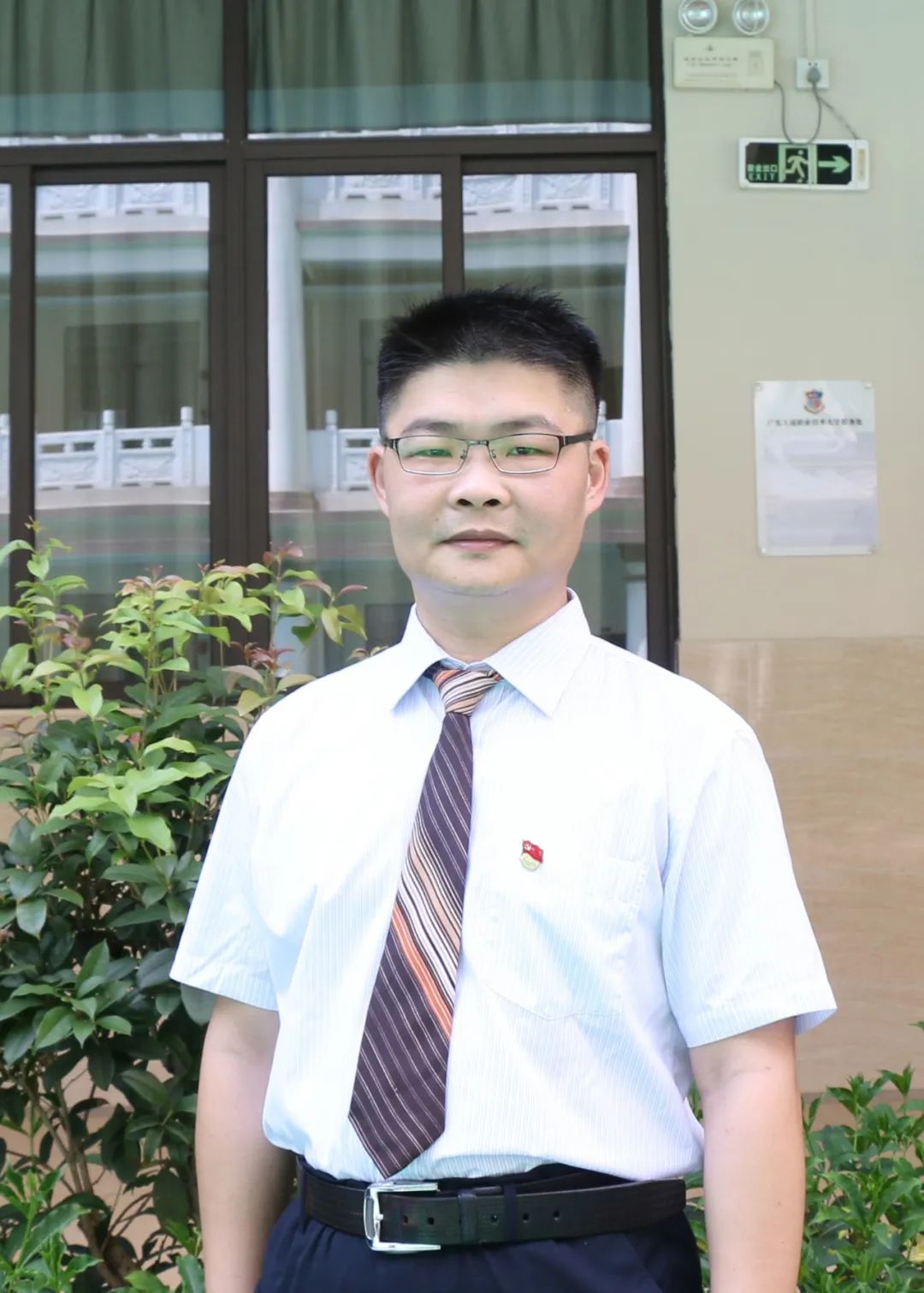 微信图片_20230625180840.jpg 微信图片_20230625180840.jpg