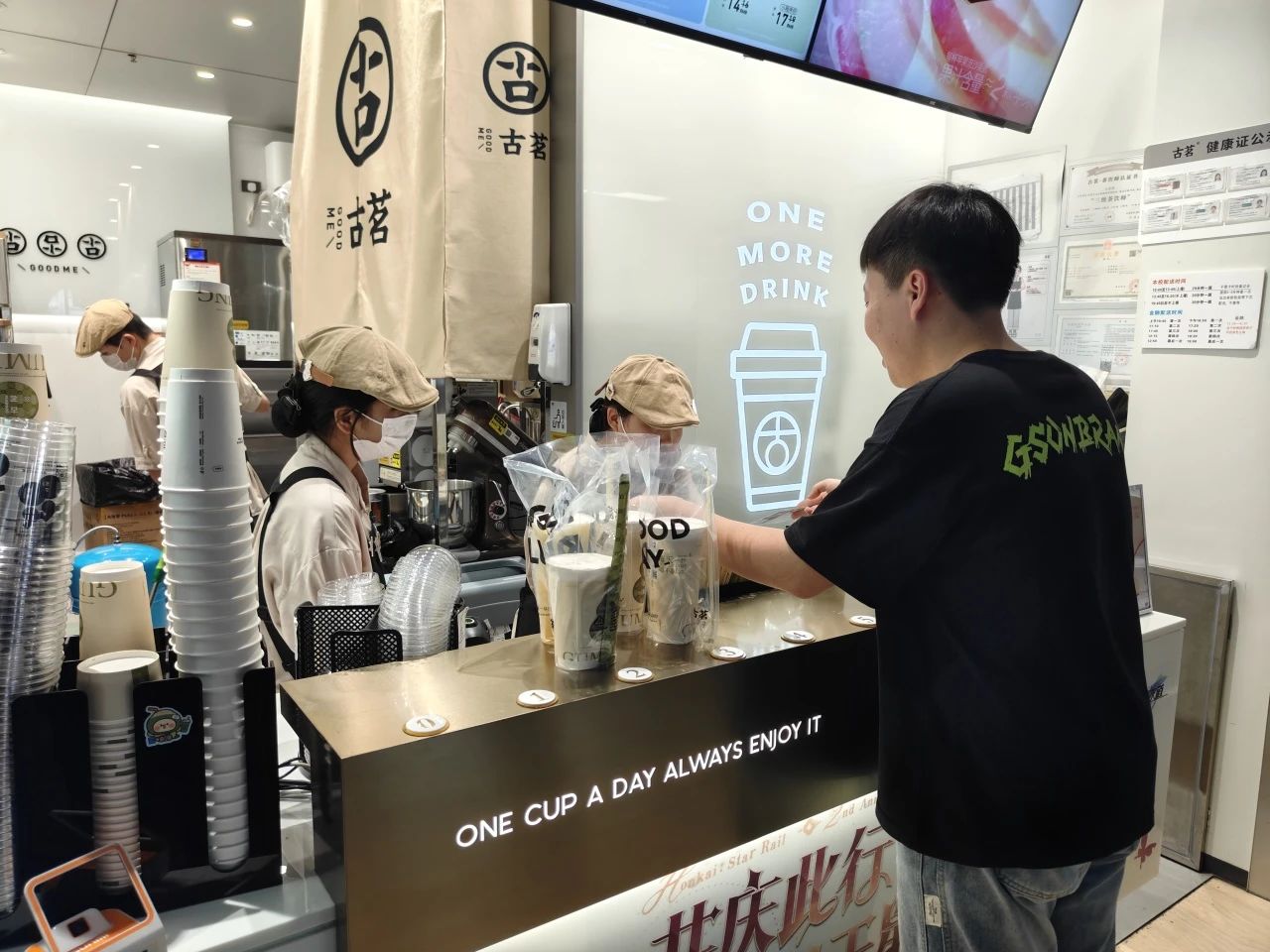 图片 9 图片 9