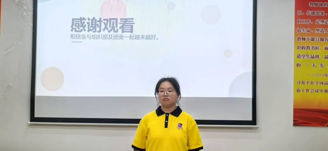 图片 2 图片 2