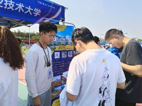 图片 2 图片 2