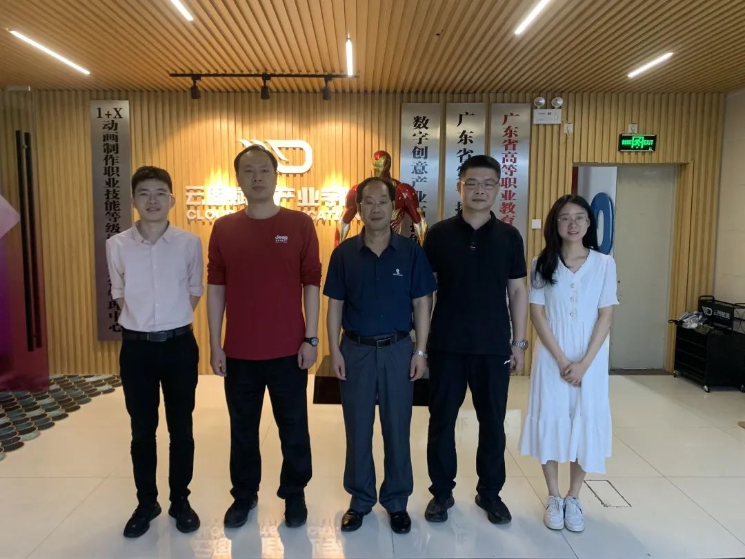 微信图片_20230625175331.jpg 微信图片_20230625175331.jpg