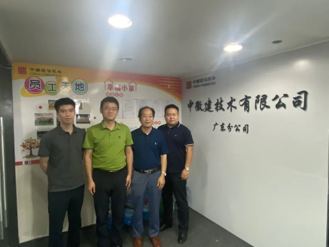 微信图片_20230625175149.jpg 微信图片_20230625175149.jpg