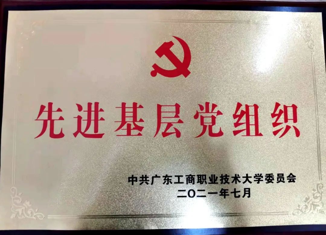 微信图片_20230625180212.jpg 微信图片_20230625180212.jpg