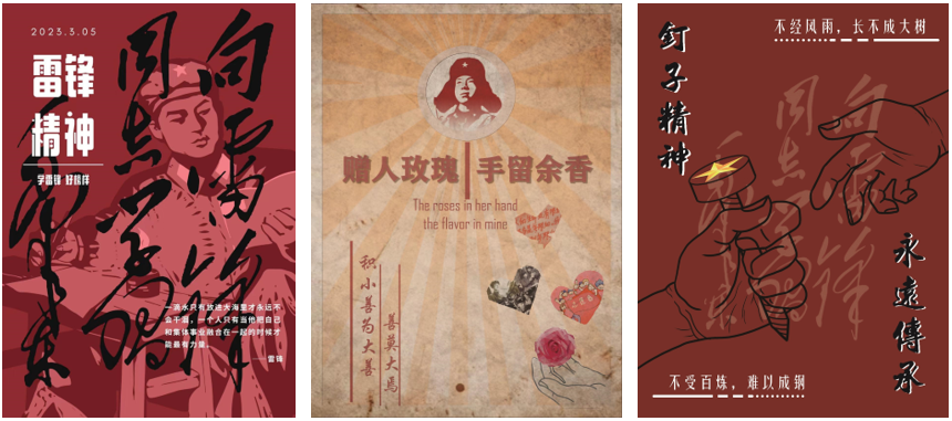 微信图片_20230625180504.png 微信图片_20230625180504.png