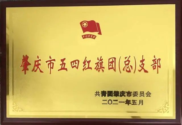 微信图片_20230625180215.jpg 微信图片_20230625180215.jpg
