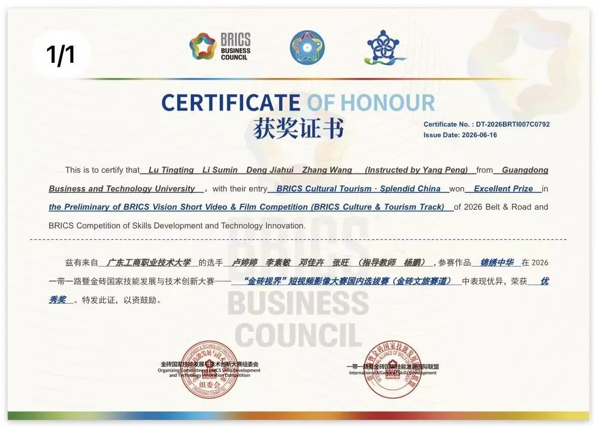 图片 1