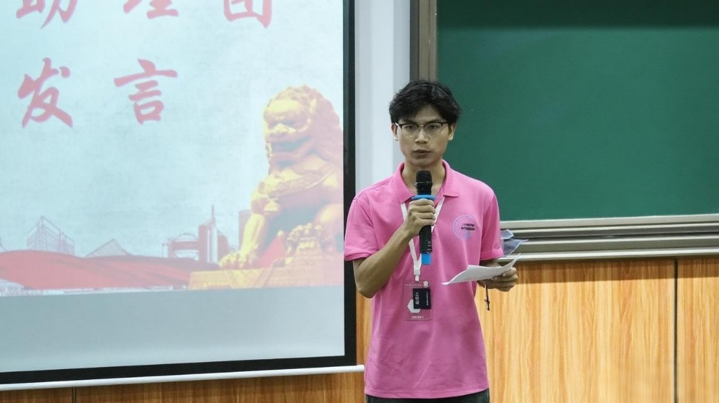 图片 5 图片 5