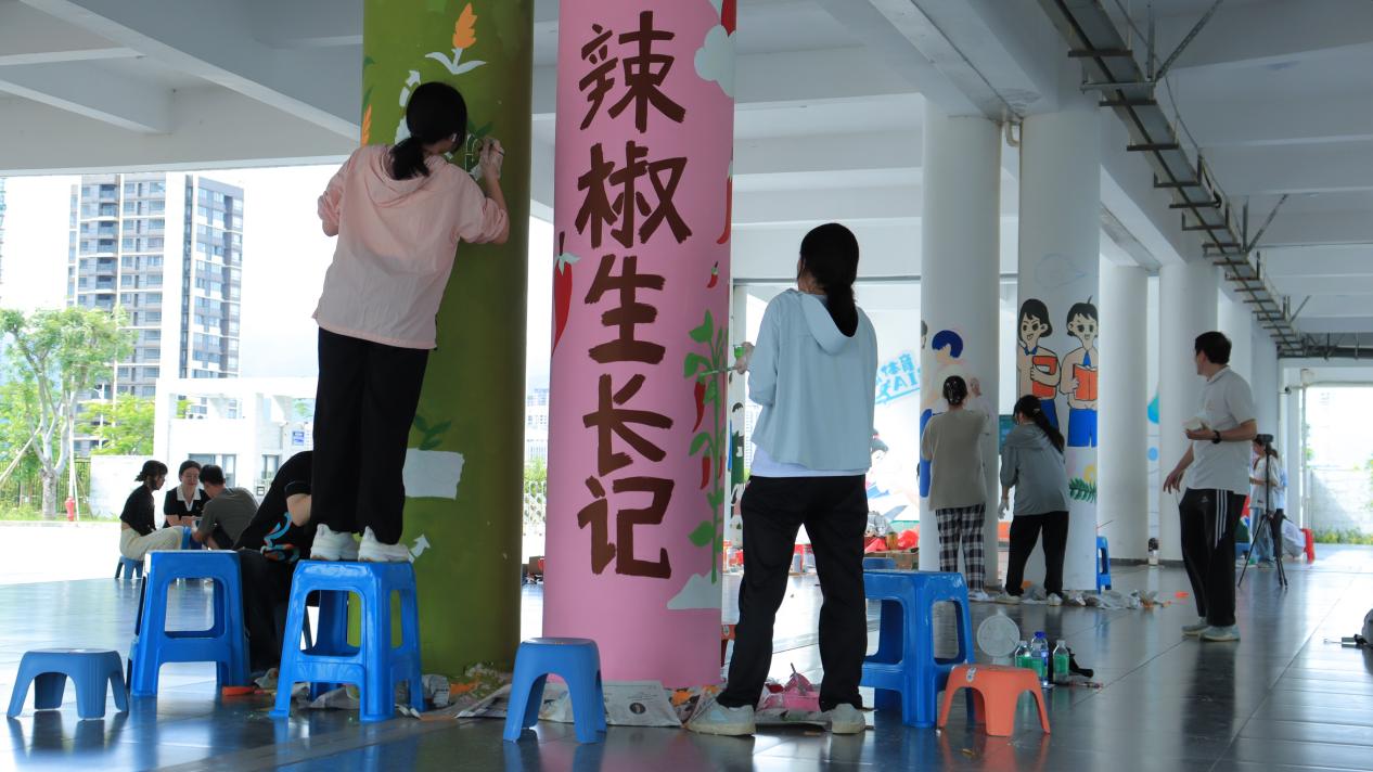 微信图片_20250627155848 微信图片_20250627155848