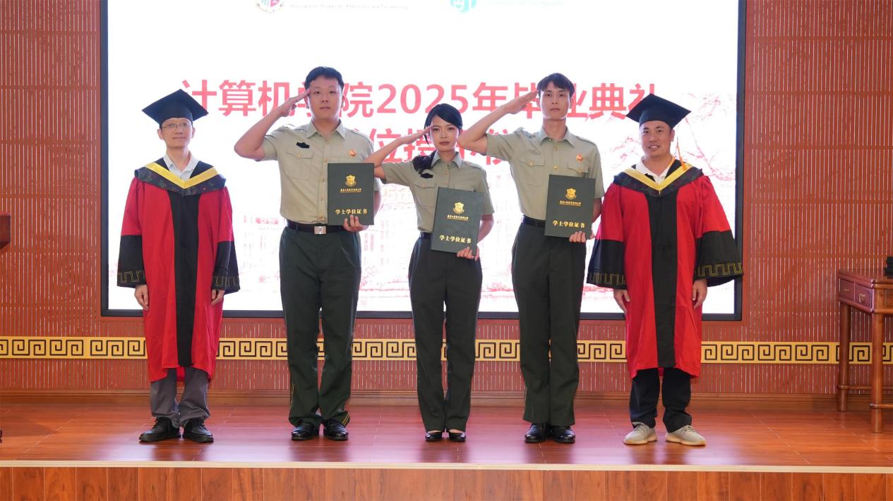 微信图片_20250626084653 微信图片_20250626084653