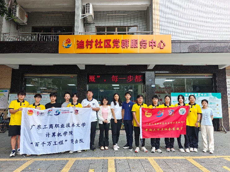 图片 6 图片 6