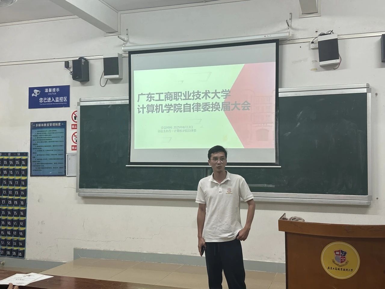 图片 7 图片 7
