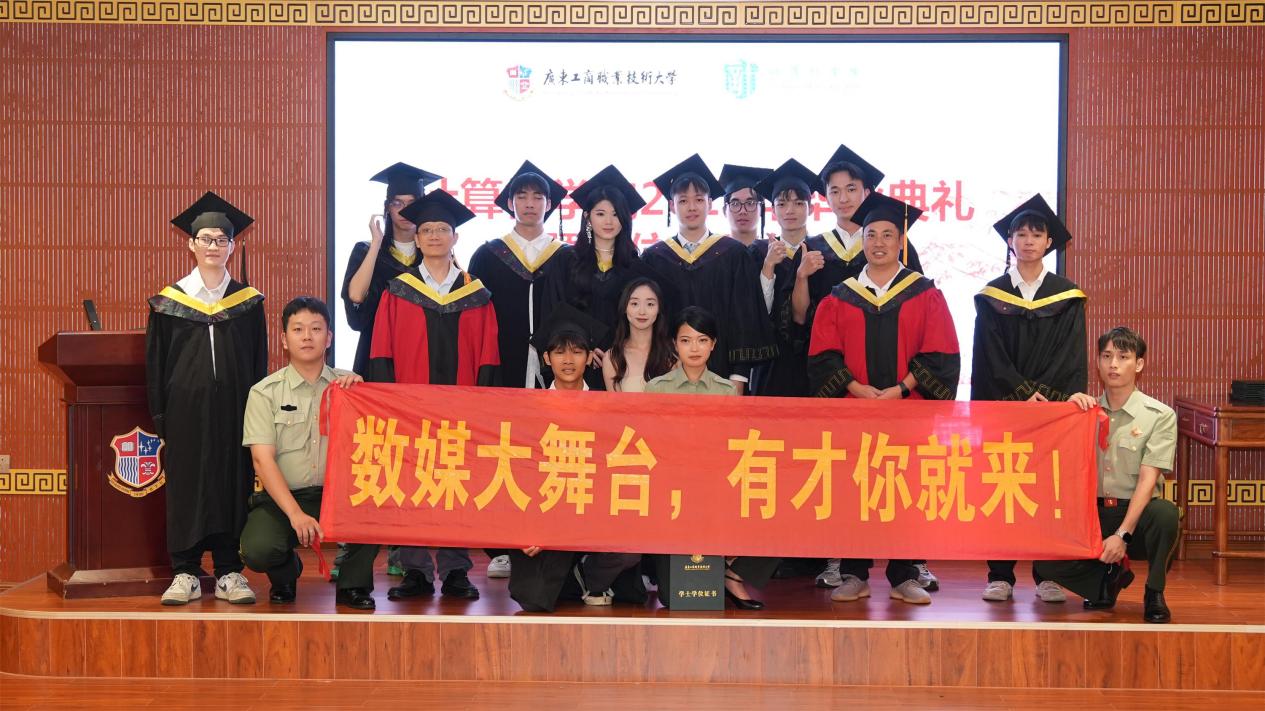 微信图片_20250626084649 微信图片_20250626084649