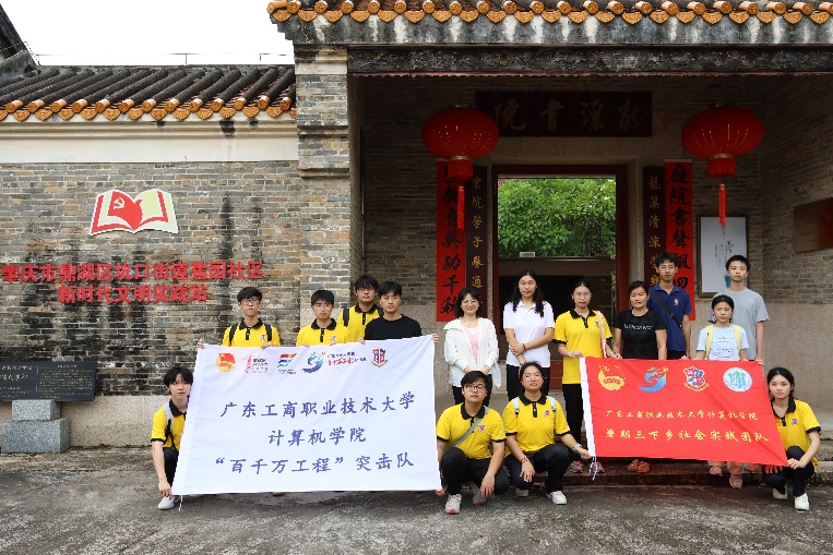 图片 3 图片 3