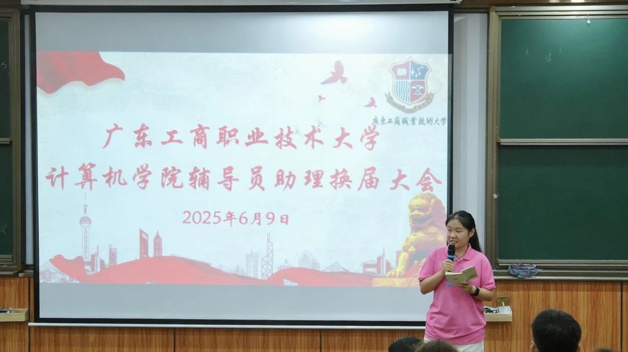 图片 2 图片 2