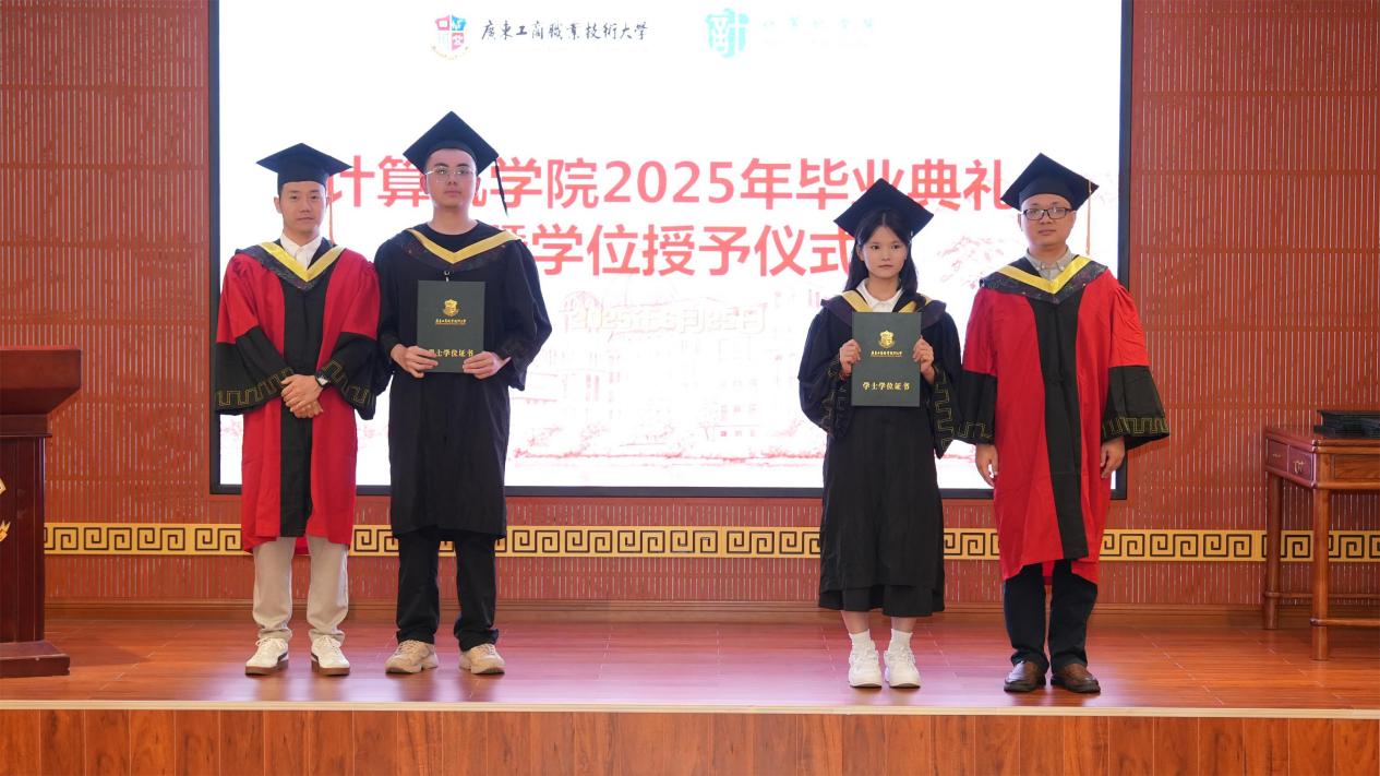 微信图片_20250626084655 微信图片_20250626084655