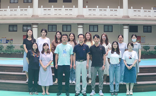 图为会后合影1.jpg 图为会后合影1.jpg