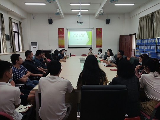 图为校企行研讨会现场.jpg 图为校企行研讨会现场.jpg