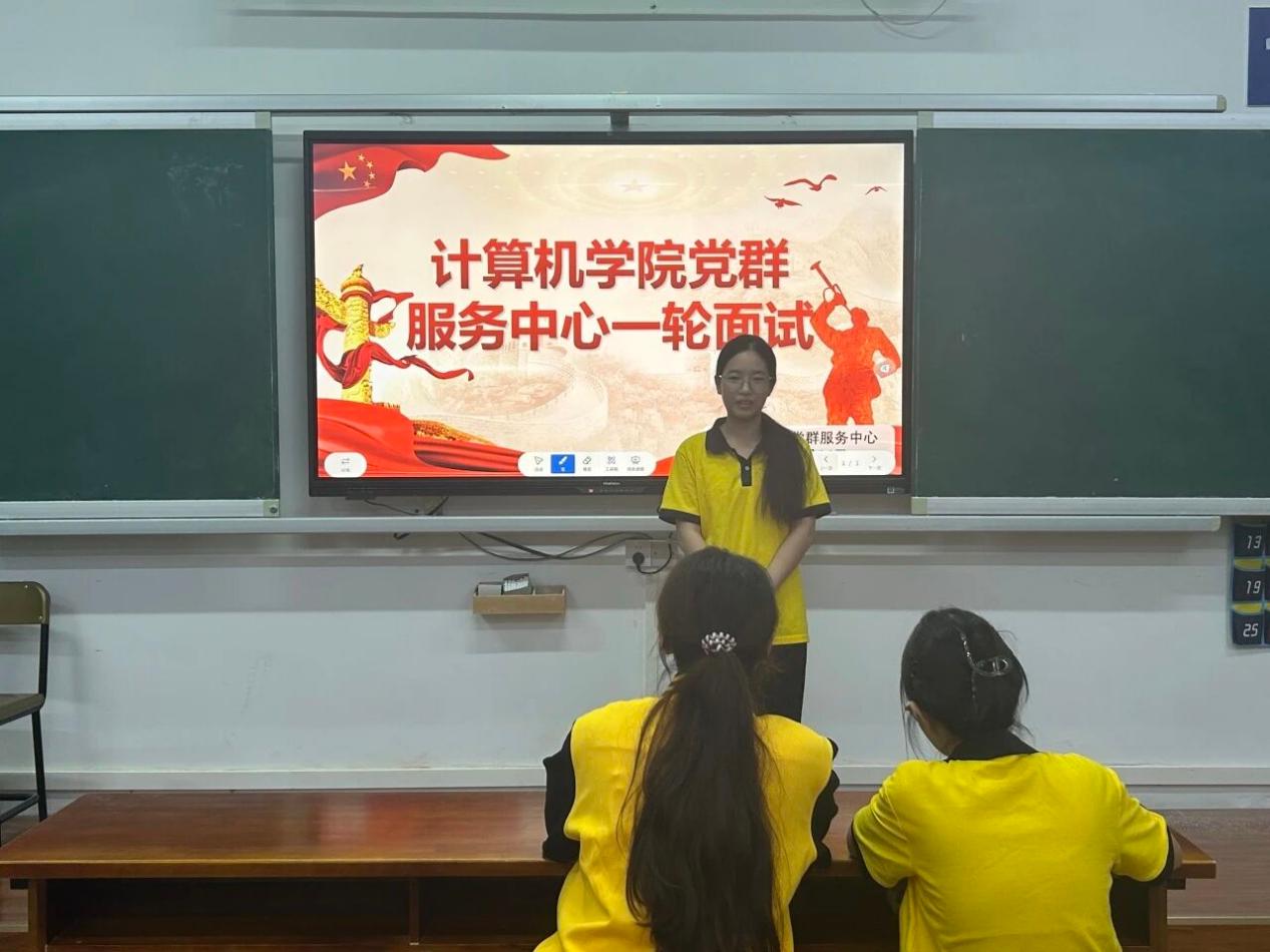 微信图片_2026-10-13_111008_284 微信图片_2026-10-13_111008_284