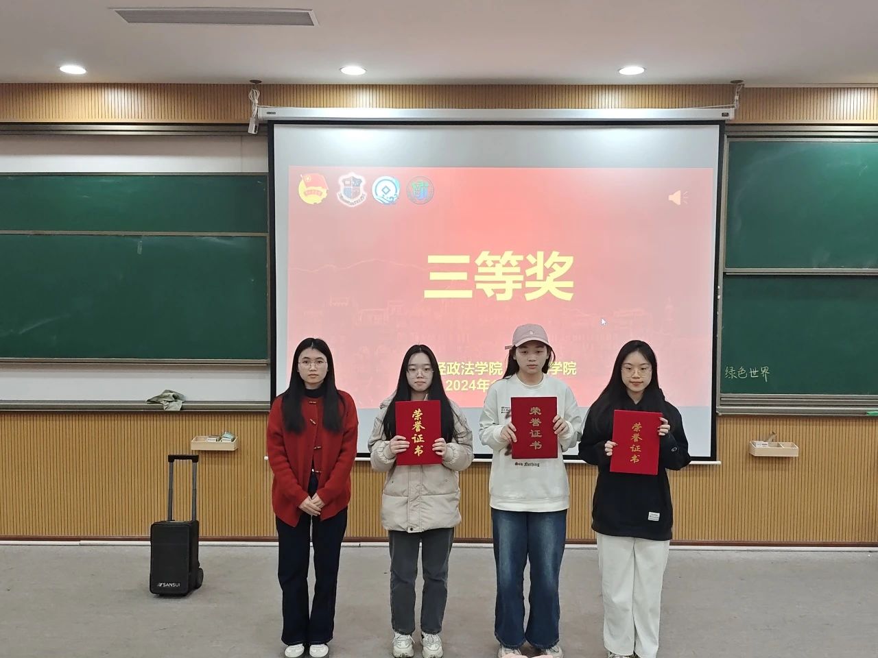 图片 7 图片 7
