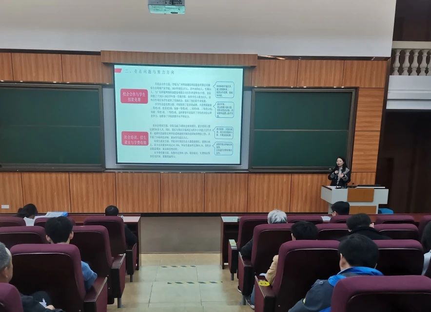 图片 2 图片 2