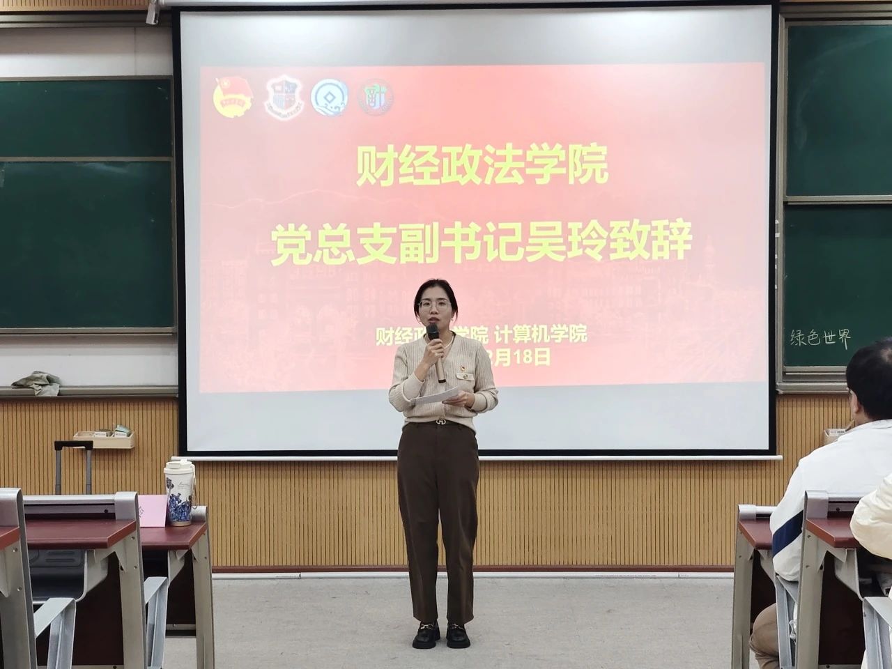 图片 2 图片 2