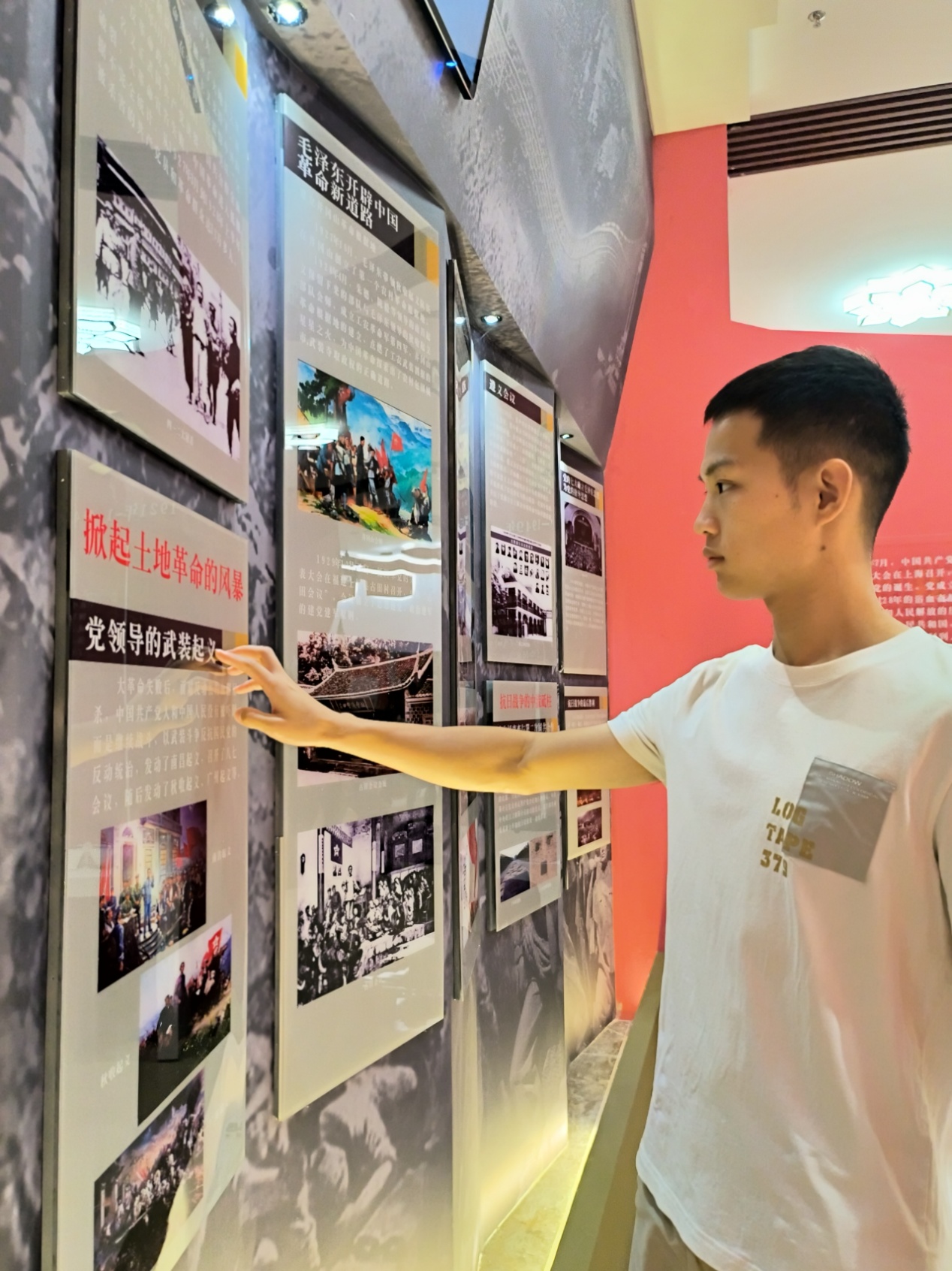 图片 5 图片 5