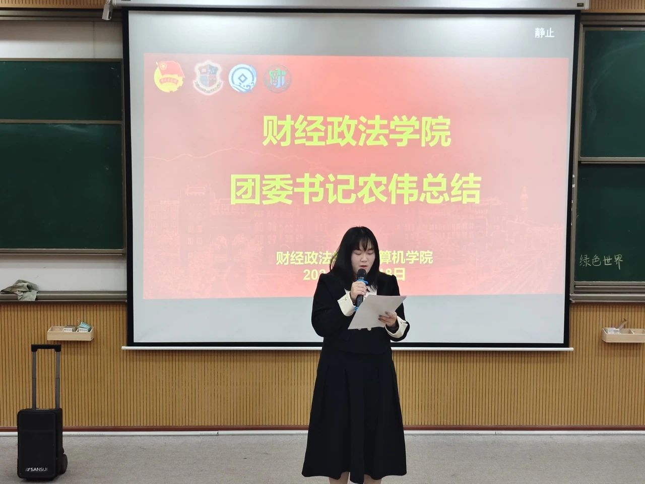 图片 4 图片 4