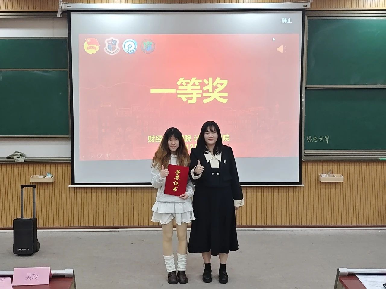 图片 5 图片 5
