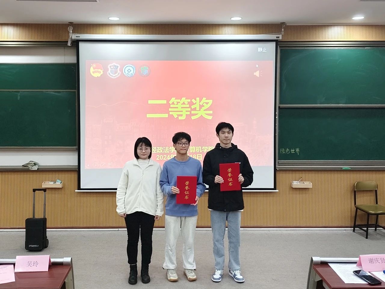 图片 6 图片 6