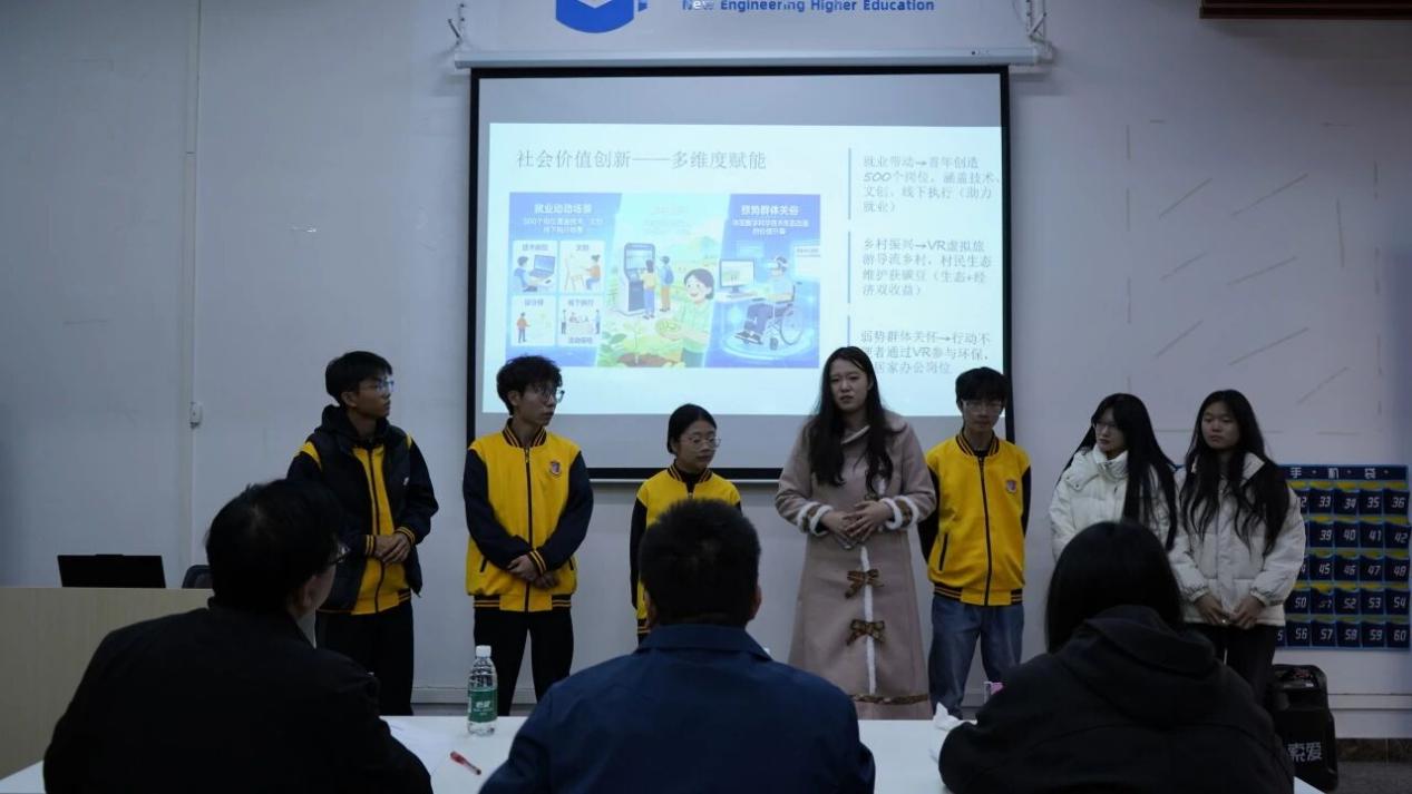 微信图片_2026-01-06_134234_990 微信图片_2026-01-06_134234_990