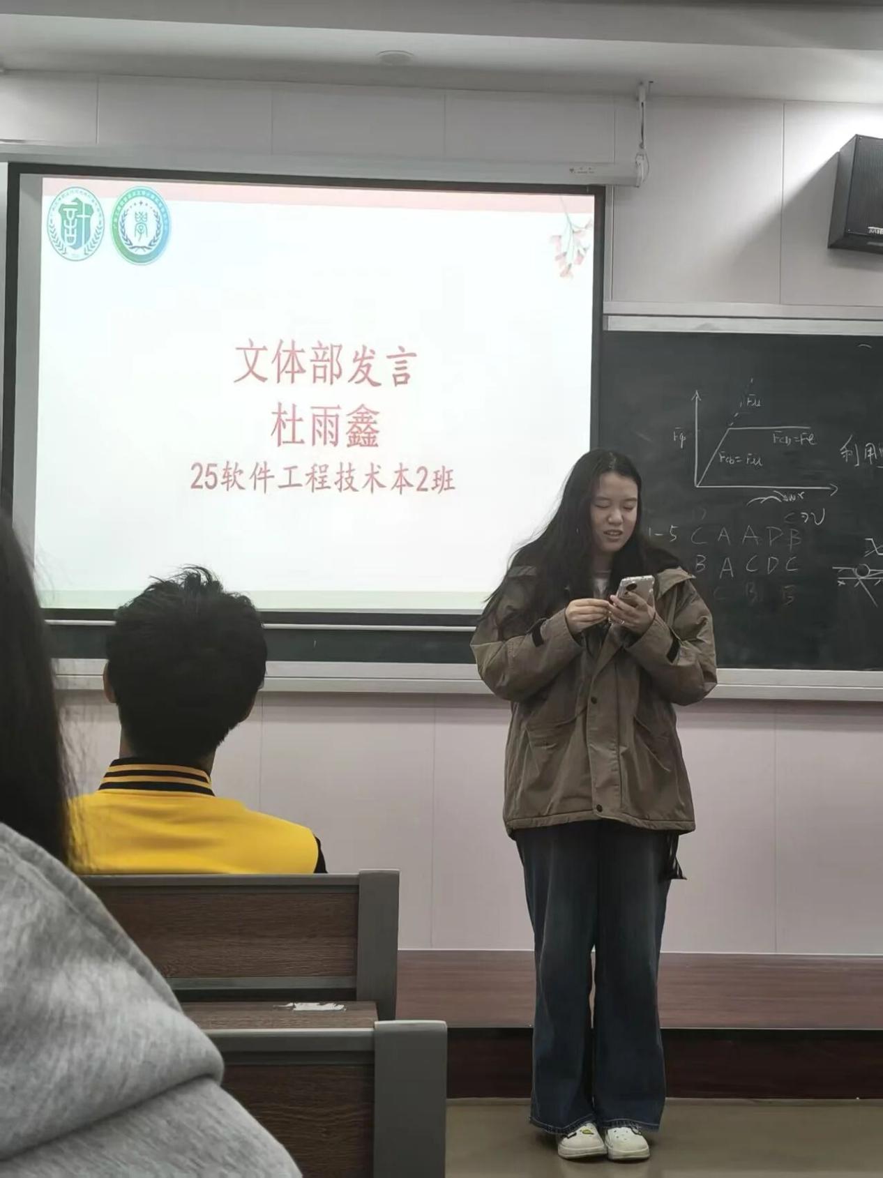 微信图片_2026-01-06_140952_712 微信图片_2026-01-06_140952_712