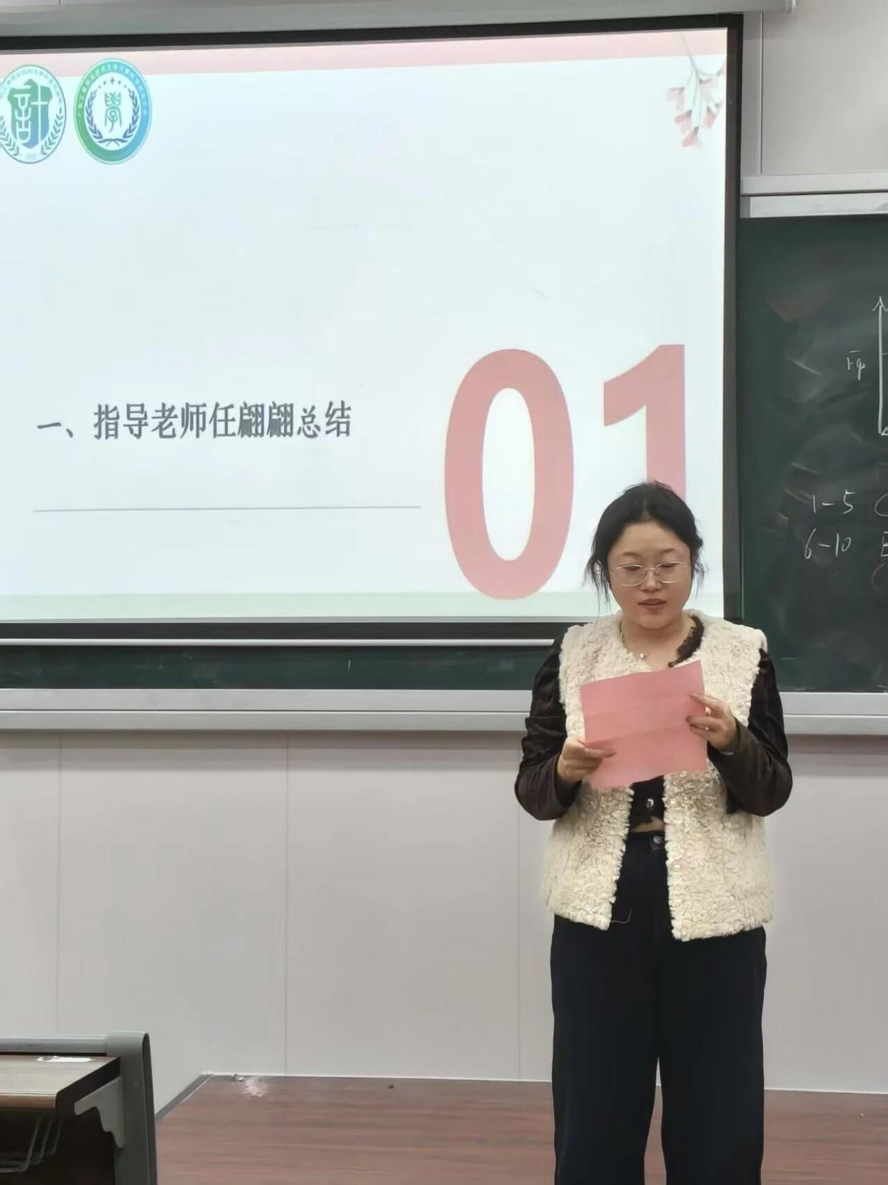 微信图片_2026-01-06_140946_392 微信图片_2026-01-06_140946_392