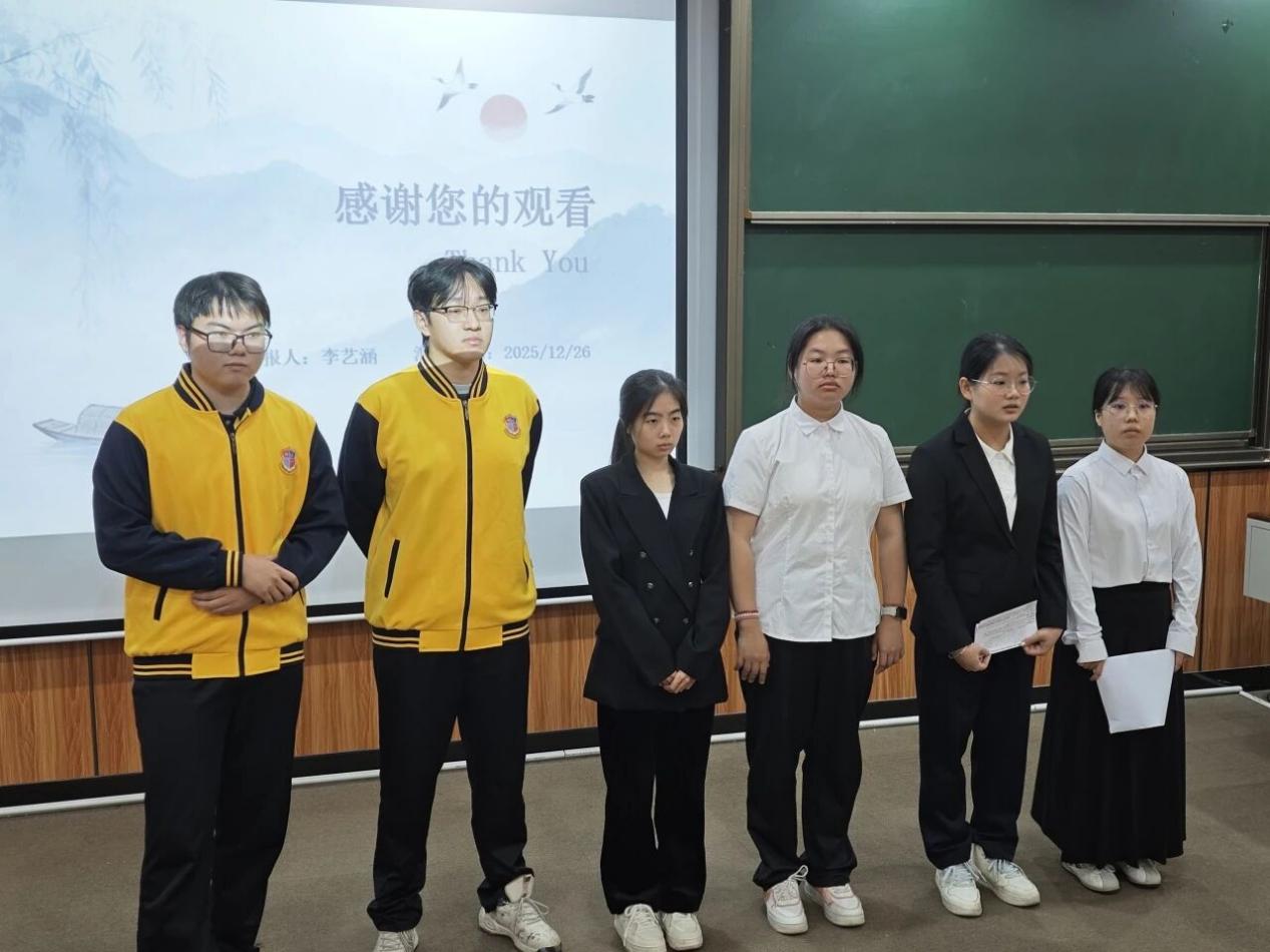 微信图片_2026-01-06_134220_889 微信图片_2026-01-06_134220_889