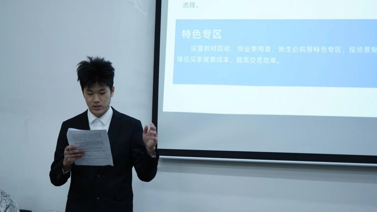微信图片_2026-01-06_134237_726 微信图片_2026-01-06_134237_726