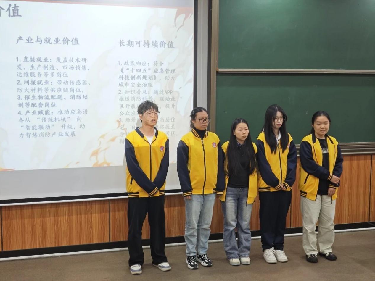 微信图片_2026-01-06_134209_718 微信图片_2026-01-06_134209_718