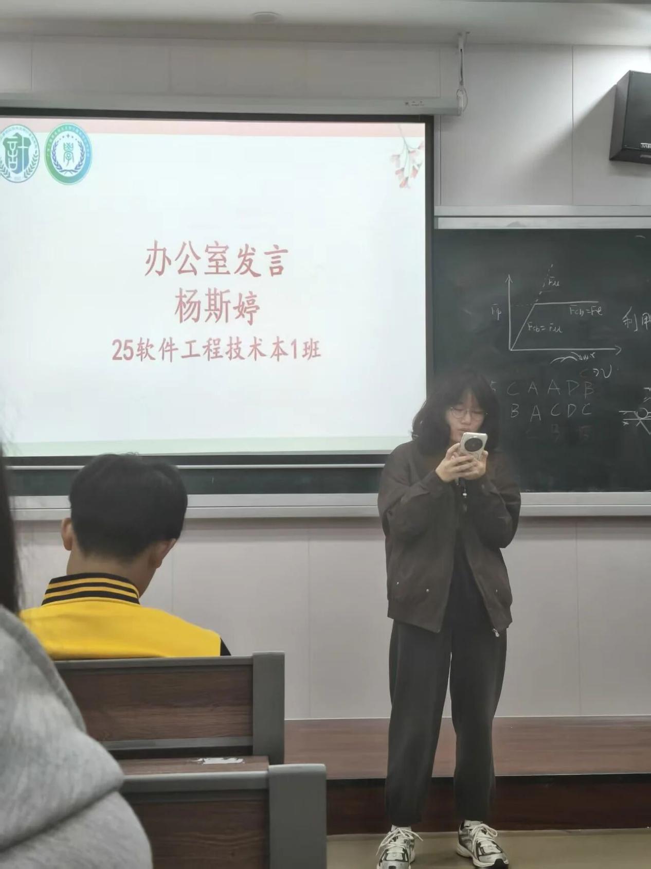 微信图片_2026-01-06_141003_744 微信图片_2026-01-06_141003_744