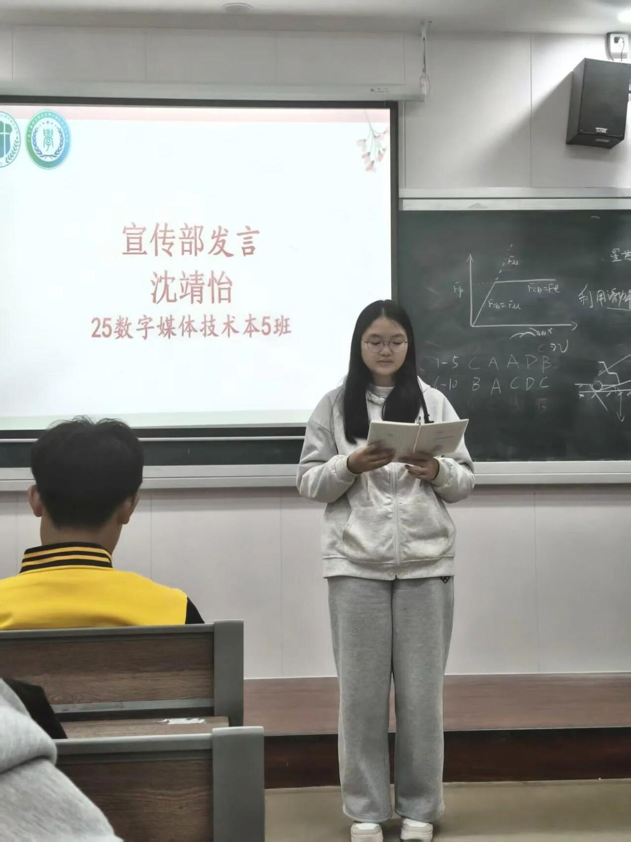 微信图片_2026-01-06_141008_728 微信图片_2026-01-06_141008_728
