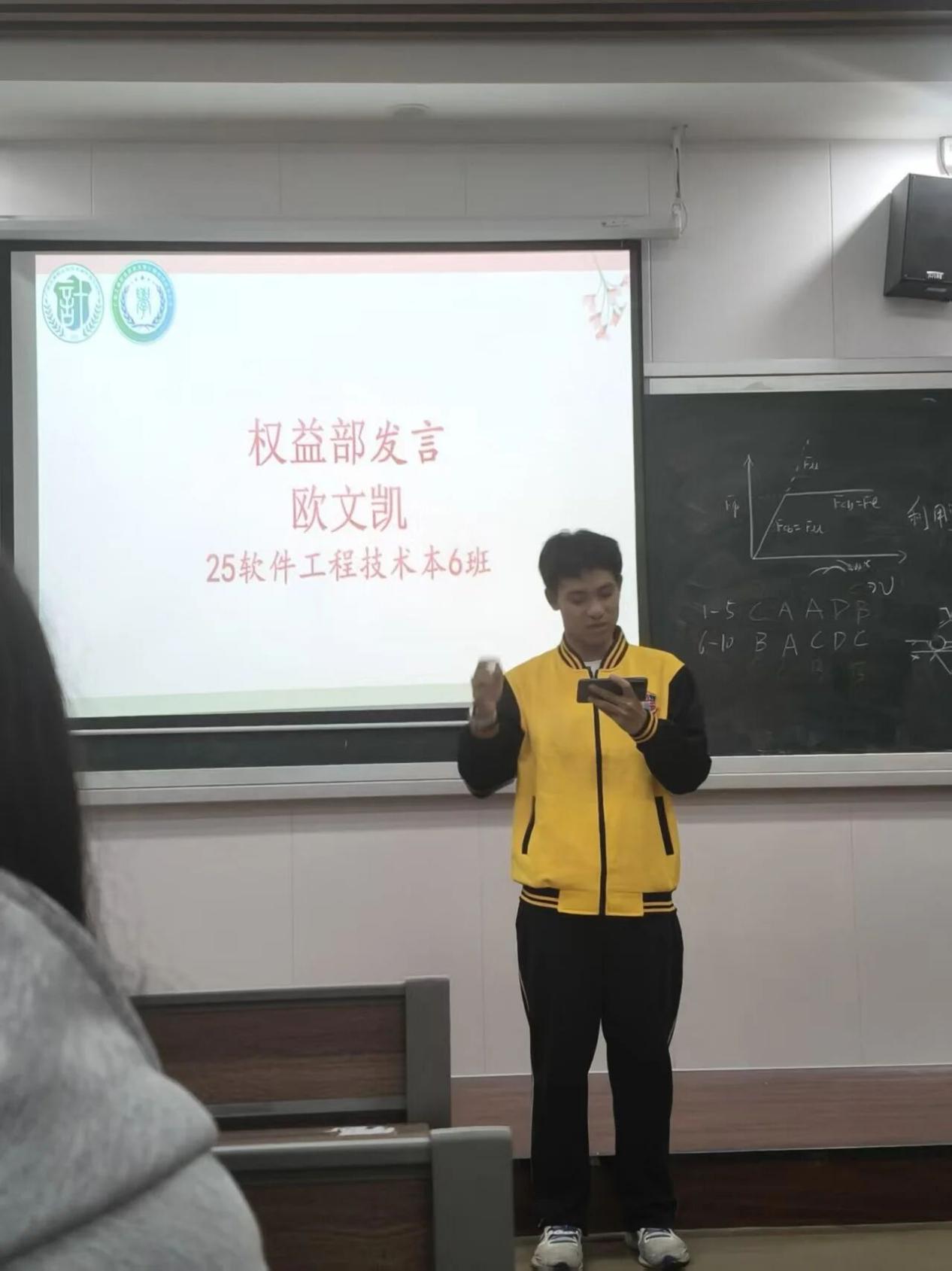 微信图片_2026-01-06_140958_168 微信图片_2026-01-06_140958_168