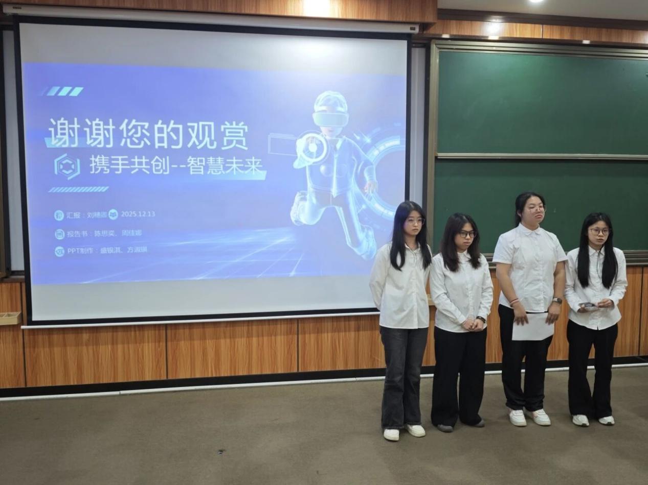 微信图片_2026-01-06_134212_733 微信图片_2026-01-06_134212_733
