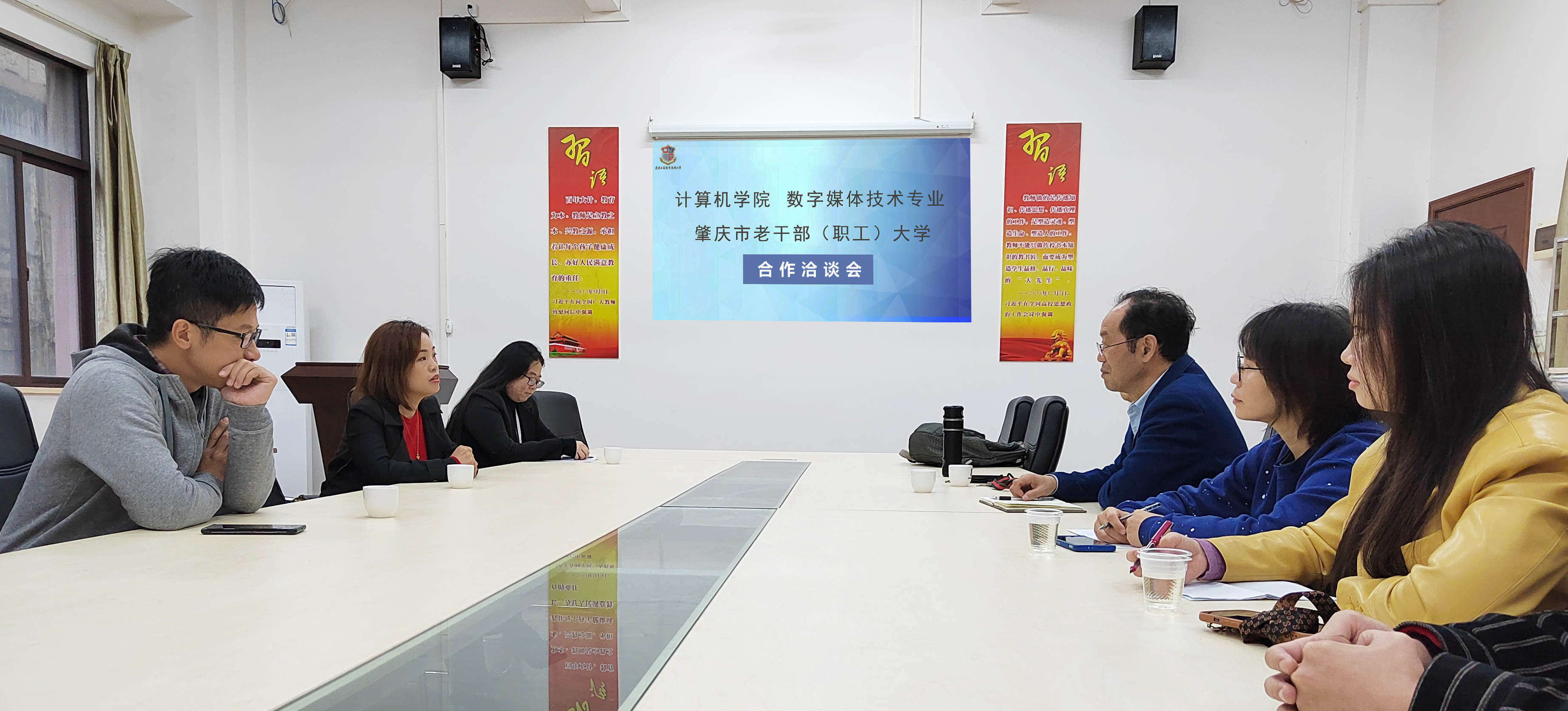 图1 合作洽谈会现场.jpg 图1 合作洽谈会现场.jpg