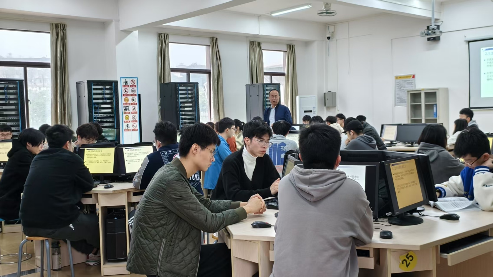 微信图片_20250422144935 微信图片_20250422144935